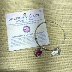 Wind and Fire bracelets.